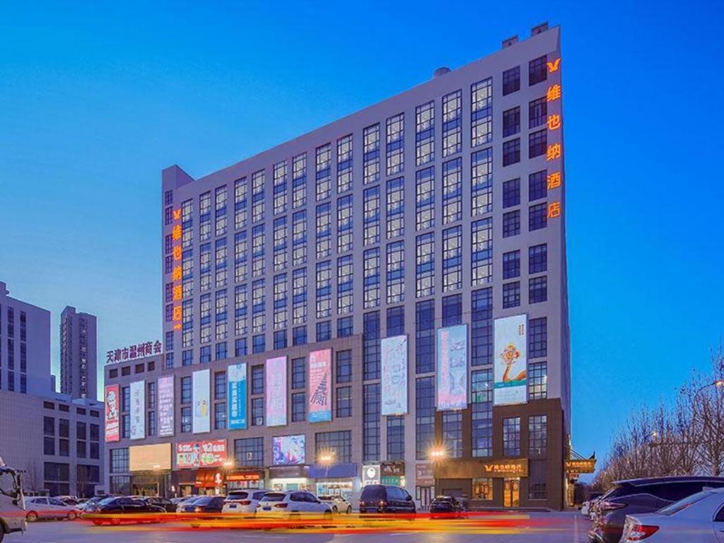 Vienna Hotel Tianjin Jinzhong Street מראה חיצוני תמונה