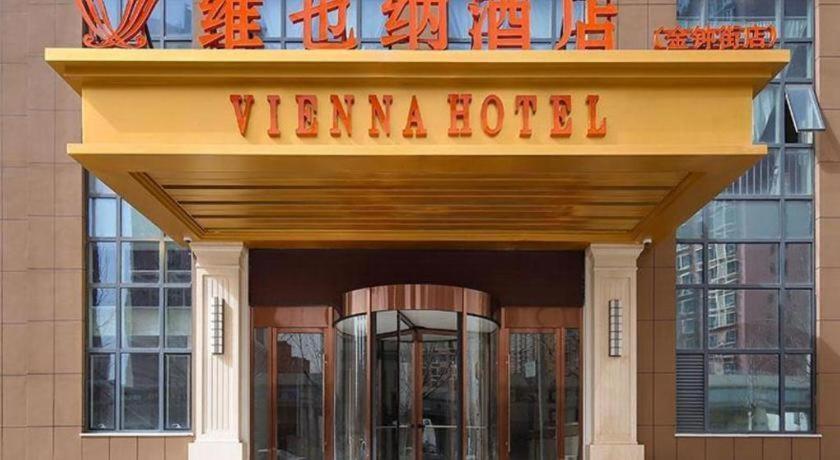 Vienna Hotel Tianjin Jinzhong Street מראה חיצוני תמונה